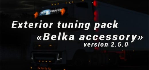 BC-Exterior-Belka-Accessory_0D2C8.jpg